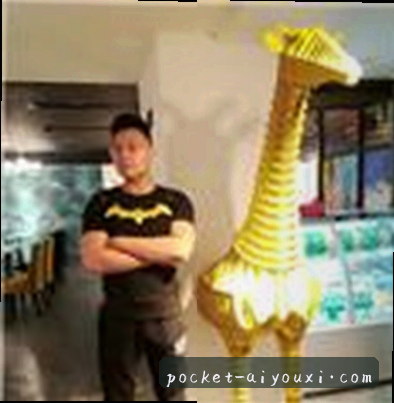 刘洋