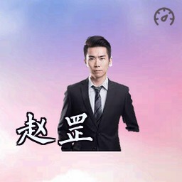 赵罡